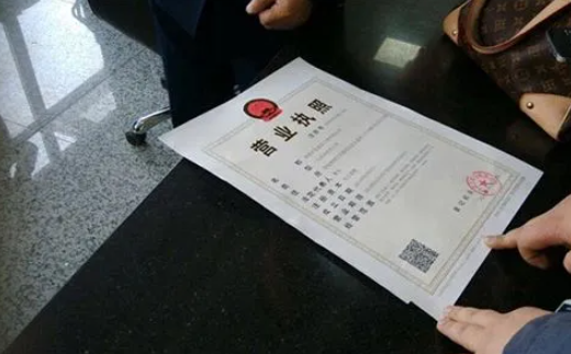 成都頂呱呱【公司注冊(cè)類型】食品公司注冊(cè)流程是什么？